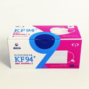 서포트유l엠에프 평면 덴탈형 방역마스크(KF94) 50매/부드럽고 편안한호흡